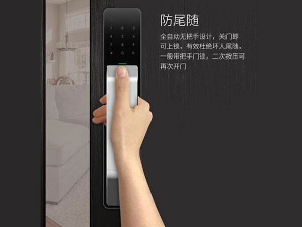 合肥市24小时上门开锁公司